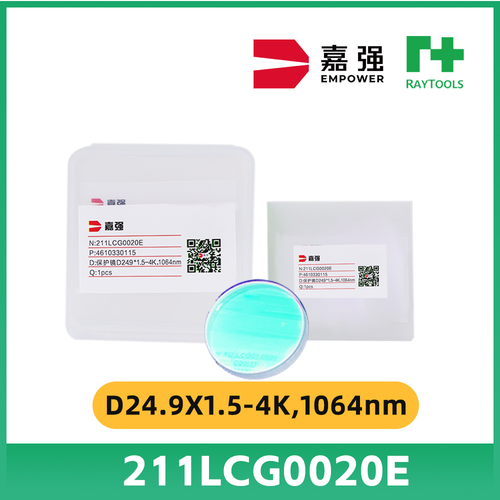 Original BM110 Laser Cutting H - Holy Stone Drone Hs720 评论和价格