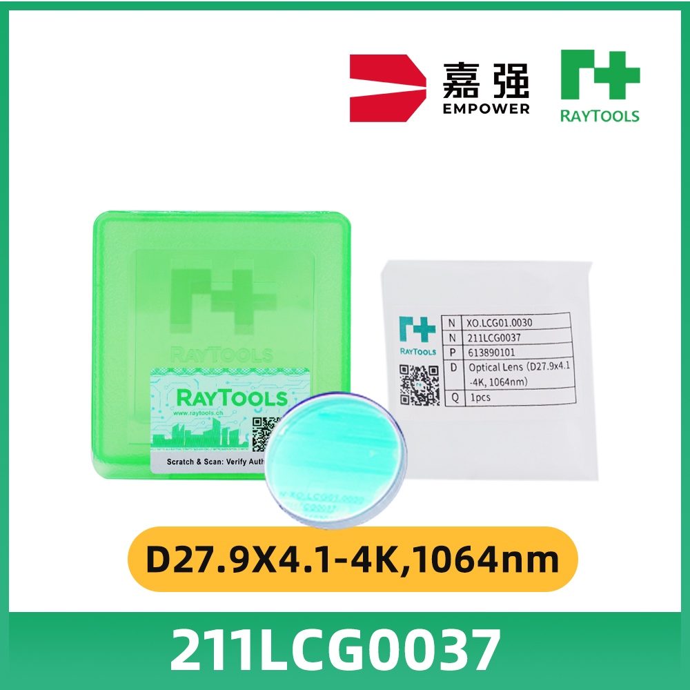 Original BM110 Laser Cutting H - Holy Stone Drone Hs720 评论和价格